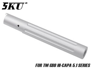 5KU �A���~CNC �m�����R�C�� �A�E�^�[�o���� �X�g���[�g�t���[�g for TM Hi-CAPA 5.1�����A�� �t���[�g�f�U�C�� �f�U�C�� �J�X�^�� �p�[�c �o���� 11mm �W�e���\