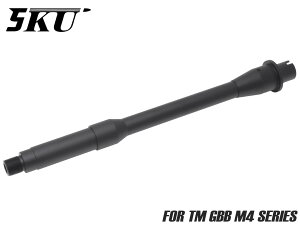 5KU A~CNC CgEFCg AE^[o 10.3C` for TM GBB M4KXu[obN o TvbT[ O Ȃ Č y RAS dl
