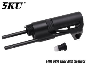 5KU PDW C[hXgbN for WA GBB M4MAXIM DEFENSE CQBXgbN ^CgȐ݌v o[ ^b` XgbN  CQB 퓬 Abv JX^ iK