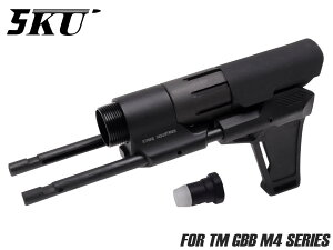 5KU STRIKE INDUSTRIES VIPER PDW X^rCU[ XgbN for TM GBB M4XgCNC_Xg[ RpNg o[ Obv TVFCv fUC JX^