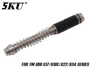 5KU ���R�C���X�v�����O�K�C�h PRO for TM G17/G18C/G22/G34�������x �X�e�����X �X���X�g �x�A�����O ���� �X�g���[�N�� 5�i�K ���� �\ �T�C�N�� ���X�|���X