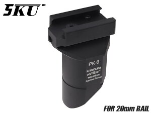 5KU PK-6 �n���h�X�g�b�v for 20mm���[�����I�[�� �A���~�� �~�`�^ �X���b�V���J�b�g �O���b�v �f�U�C�� �n���h�X�g�b�v BIZON �}�b�`���O �u���b�N PK-1 �΂�