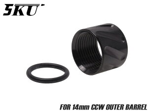 5KU ステンレスCNC ツイストフルート スレッドプロテクター A for 14mm逆ネジ◆デザイン 強度 抜群 プロテクター CNC加工 スレッドバレル 保護 ドレスアップ