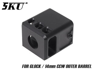 5KU A~CNC TBRCi^Cv Micro Comp RyZC^[ for 14mmtlW(GLOCK)^  y G34p zX^[ SΉ\ }CNRyZC^[