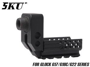 5KU SAS tgLbg for G17/G18C/G22t[ A_[[ }Eg TCT[A^b`g 2s[X \ tbVCg g[T[ gp\