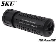 5KU KACタイプ QDC CQBサプレッサー for 14mm逆ネジ◆ボールロック ベアリング ディンプル システム ロッ…