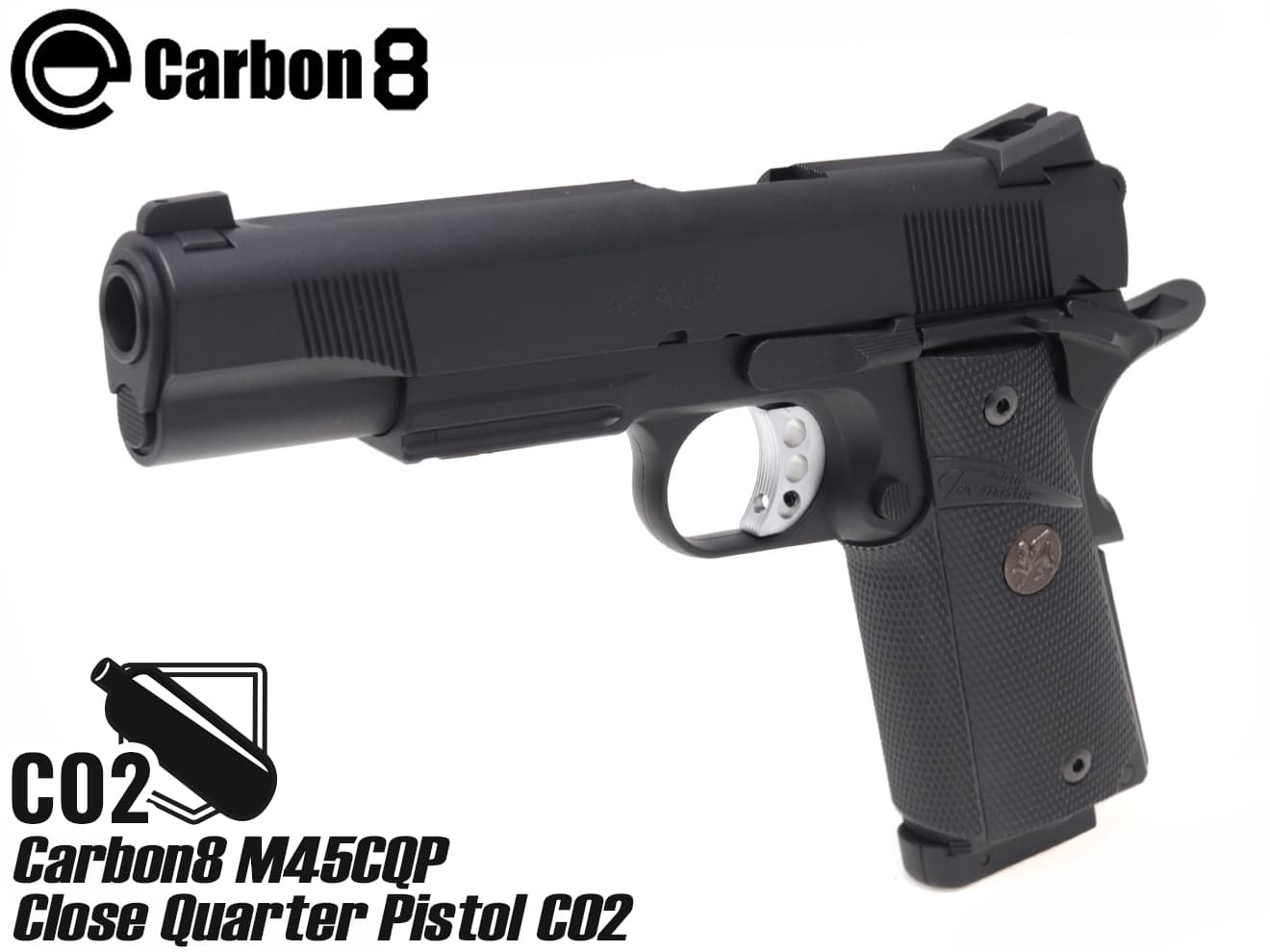 楽天市場】Carbon8 M45CQP -Close Quarter Pistol- CO2◇カーボネイト 