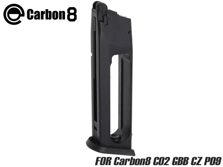 楽天市場】Carbon8 CZ P09 CO2専用 スペアマガジン◇カーボンエイト 