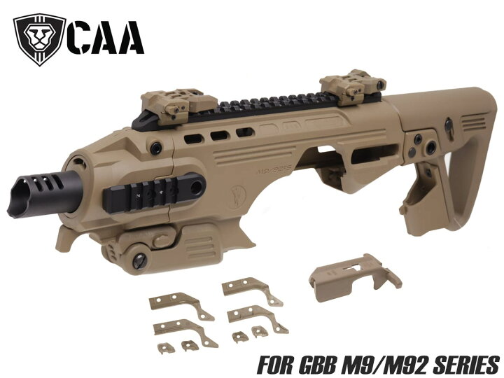 楽天市場】CAA Airsoft RONI-B ピストル カービン コンバージョン 