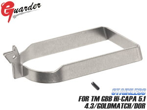 CAPA-26GUARDER XeX gK[o[ for }C Hi-CAPA ݊ p[c FDE KX u[obN nCLp 5.1 4.3 GOLD MATCH yA XyA