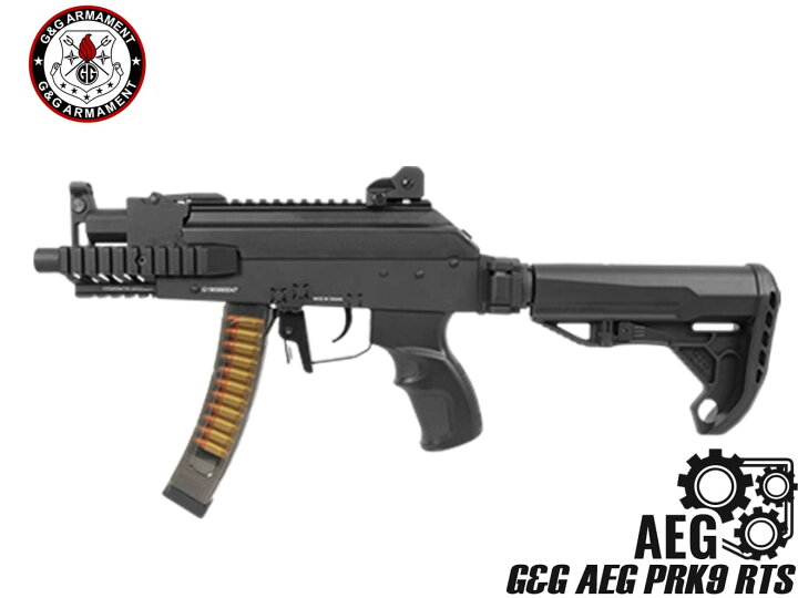 楽天市場】G&G 電動ガン PRK9 RTS◇海外製電動ガン/AK/ARストック/電子 