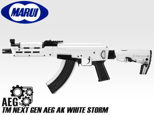 }C dK AKzCgXg[{/AK47/RCVbN/JX^f/M-LOK/nhK[h/I[gXgbv