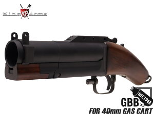 King Arms M79 \[hIt Ol[h`[AEbh XJ[g e 40mm KXJ[gbW ܎ eg XgbN f ͋C o[ 