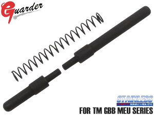 MEU-30(BK)��GUARDER �X�e�����X(P-PROCESS) CNC �v�����W���[�s���Z�b�g for �}���C MEU�����A�� ���� �\�ʍd�x �J�X�^�� �p�[�c �X�e�� �K�[�_�[ �u���b�N ��