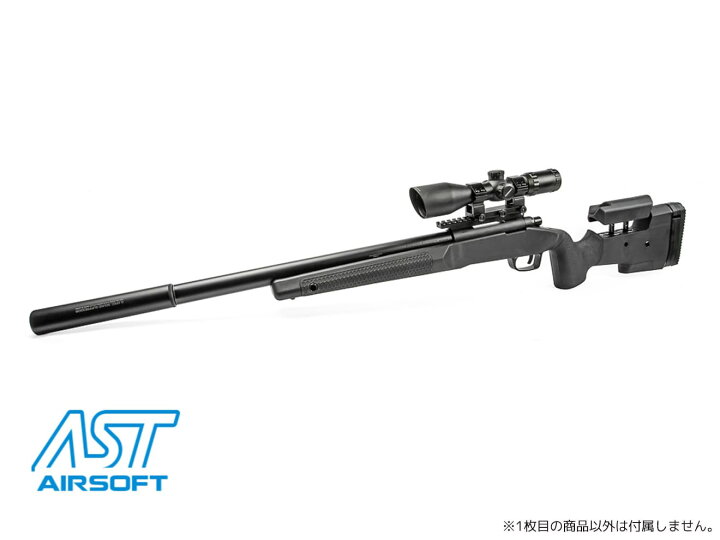 楽天市場】Maple Leaf MLC-S1 ライフルストックキット for VSR-10 