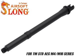 SLONG AIRSOFT A~CNC 10.5C` s[XAE^[o for AEG M4 y x x X^_[h uo   Mk18 Č A