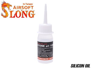 SLONG AIRSOFT VRIC 1000cs 30mlo[    \ʒ h₷  S vX`bN ϖi ϊ ϔM eiX