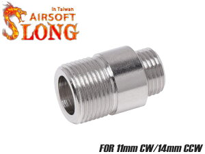 SLONG AIRSOFT 11mmCW14mmCCW X`[ TCT[A_v^[ SV11~ lW 14~ tlW  ϊA^b`g x f  d JX^