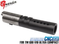 V10-09■GUARDER ステンレスCNC アウターバレル for マルイ V10 デュアルトーン◆リアル 質感 発射音 重…