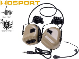 WoSporT Gen5 タクティカル ヘッドセット w/ サウンドピックアップ&ノイズリダクション for ヘルメット(ARC) TAN◆ARC マウント 20mm イヤマフ 通信 マイク