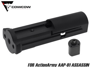COWCOW TECHNOLOGY A7075 CNC EgCgEFCg u[obNjbg for ActionArmy AAP-01 ubN쓮  A~ V[v RC