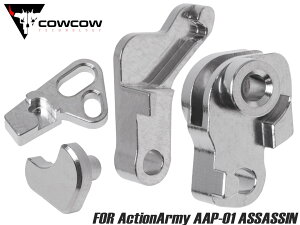 COWCOW TECHNOLOGY �X�e�����X MAF �n���}�[�Z�b�g for ActionArmy AAP-01�������x �Ȃ߂炩�ȕ\�� ���C�����d�グ ���C��R �ጸ �n�C�X�s�[�h�� �����K�X��