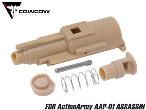 COWCOW TECHNOLOGY �������[�f�B���O�m�Y���t���Z�b�g for ActionArmy AAP-01������|���}�[���� �ϏՌ� �u���[�o�b�N ���� ���o�� �쓮�� ���� ���� �n�[�h�d�l