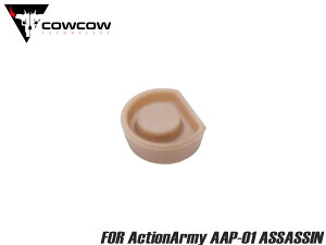 COWCOW TECHNOLOGY �����s�X�g���w�b�h for ActionArmy AAP-01���ϏՌ��� �ϖ��� ���� ���� �s�X�g�� ���� ���� ���� �C���� �J�X�^�� �m�[�}�� ��C �p�[�c