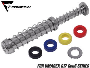 COWCOW TECHNOLOGY XeX RCXvOKCh UMAREX G17 Gen5 SVCNC RC \ʍdx obt@ 4 Xg[N  \ TCN 