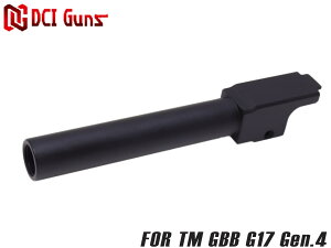 DCI Guns 11mm���l�W ���^���A�E�^�[�o���� �u���b�N �����}���C G17 Gen.4��p���A���~�A�E�^�[�o����/�����o����/�O���b�N17/�K�X�u��