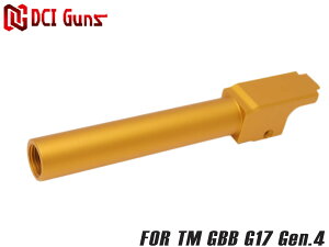 DCI Guns 11mm���l�W ���^���A�E�^�[�o���� �S�[���h �����}���C G17 Gen.4��p���A���~�A�E�^�[�o����/�����o����/�O���b�N17/�K�X�u��