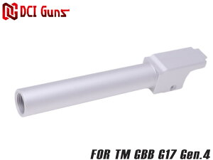 DCI Guns 11mm���l�W ���^���A�E�^�[�o���� �V���o�[ �����}���C G17 Gen.4��p���A���~�A�E�^�[�o����/�����o����/�O���b�N17/�K�X�u��