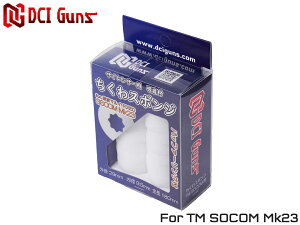DCI Guns TCT[pz X|W }C\[RpTCT[/X|W/E^/zX|W/TCg/KXK/xX|W