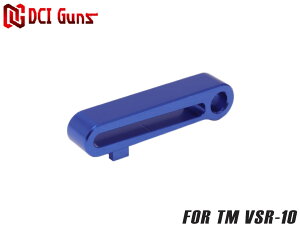 DCI Guns }C VSR-10pChWHOPA[GXybN/vXiCp[/|zbv/XiCp[Ct/GA[K