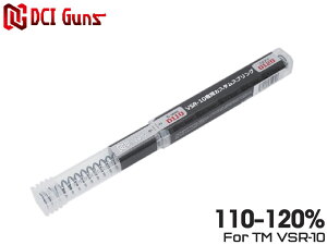 DCI Guns }C VSR-10p ׌aJX^XvOD110-D120CXvO/p[XvO/vXiCp[/GXybN/GAK/GA[K