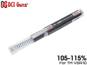 DCI Guns }C VSR-10p ׌aJX^XvOD105-D115CXvO/p[XvO/vXiCp[/GXybN/GAK/GA[K