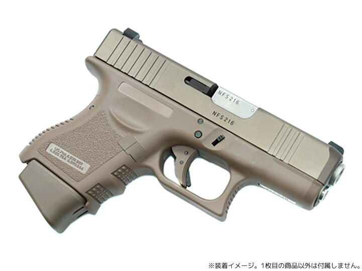 楽天市場】GLK-95(FDE)□GUARDER アルミCNC カスタムスライド for 