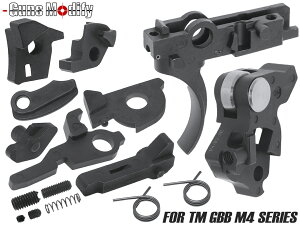 Guns Modify MIM X`[ t@CAOp[cZbg{_CNg[hΉ AWX^un}[{AR STD AWX^ugK[Zbg for TM GBB M4