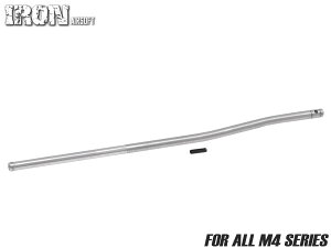 IRON AIRSOFT �V���[�e�B�J�X�^���p �X�e�����X�K�X�`���[�u for M4���J�[�r�������O�X 1.7�C���`�V���[�g CQB�T�C�Y �V���[�g�� ���A�� �`�� �J�X�^�� �X�e��