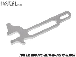 IRON AIRSOFT �X�e�����X �y�ʃ{���g�X�g�b�v�v���[�g typeA for TM GBB M4���d�� ���� ���X�|���X�A�b�v �Ǐ]�� ���� �{���g�X�g�b�v �V���[�g�X�g���[�N��