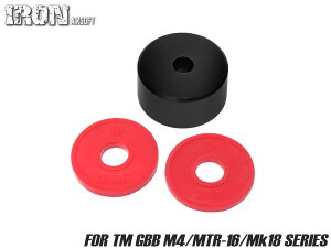IRON AIRSOFT �o�b�t�@�`���[�u�N�b�V�����X�y�[�T�[ for TM GBB M4��POM�� �X�y�[�T�[ 13mm ���o�[�� �N�b�V���� 2mm 3mm �o�b�t�@ ���� ��� ���� �X�y�[�X