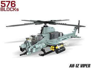 AFM AH-1Z EJ@Cp[ UwRv^[ 576BlocksU w ~TC Apb` o oCp[ ubN ߋ m gݗ JbR  A Č