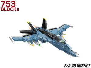 AFM F/A-18 z[lbg 753Blocks퓬 ΒnU   ͏퓬@ ΐ퓬@p A-18 FA-18 HORNET gݗ ubN q v[g m ߋ