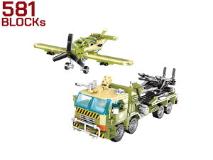 AFM �~���^���[ �h���[�������`���[�r�[�N�� 581Blocks���ߑ�퓬 �h���[�� ���� �����`���[�g���b�N �}�j�A �C���e���A ���� �q�� �������� �~���^���[ �R �R�p