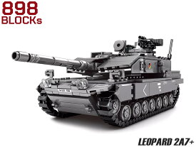 AFM レオパルト2A7+ 主力戦車 898Blocks◆IFIS システム 飛躍 戦闘力 向上 ブロック 模型 インテリア ジオラマ お子様 知育 玩具 おもちゃ リアル 再現 組み立て