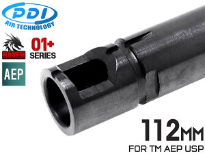 PDI RAVEN�V���[�Y 01+ AEP �����C���i�[�o����(6.01±0.007) 112mm �}���C �d�� USP���^�C�g�o���� ���[�x���o���� �����}���C �d���n���h�K�� AEP ���[�R�X�g