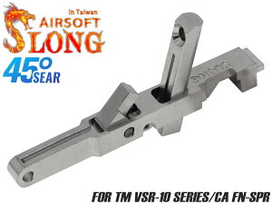 SLONG AIRSOFT �X�e�����X �g���K�[�V�A�[�Z�b�g&�Z�b�g�s�� VSR-10/FN-SPR����� �X�e�� ���H �����x ���x �R�b�L���O�g���u�� �h�� ���� �J�X�^��