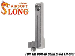 SLONG AIRSOFT XeX Zbgs VSR-10 Xe v H x x ϐȞ XvO[g h  JX^ p[c VSR
