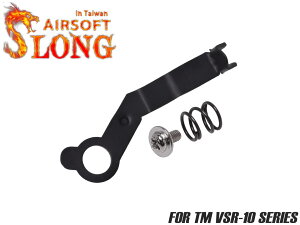 SLONG AIRSOFT XeX [vt@C Z[teBo[ VSR-10 BKx  ^ RbLO 쓮h~ JX^ p[c Xe f ϋv