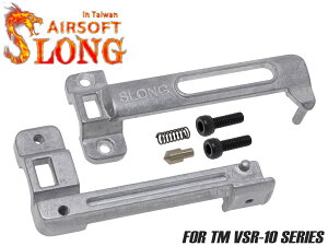 SLONG AIRSOFT zbvAWX^[Zbg VSR-10 x Vtg   r zbv \ a 艻 E uy zbv 